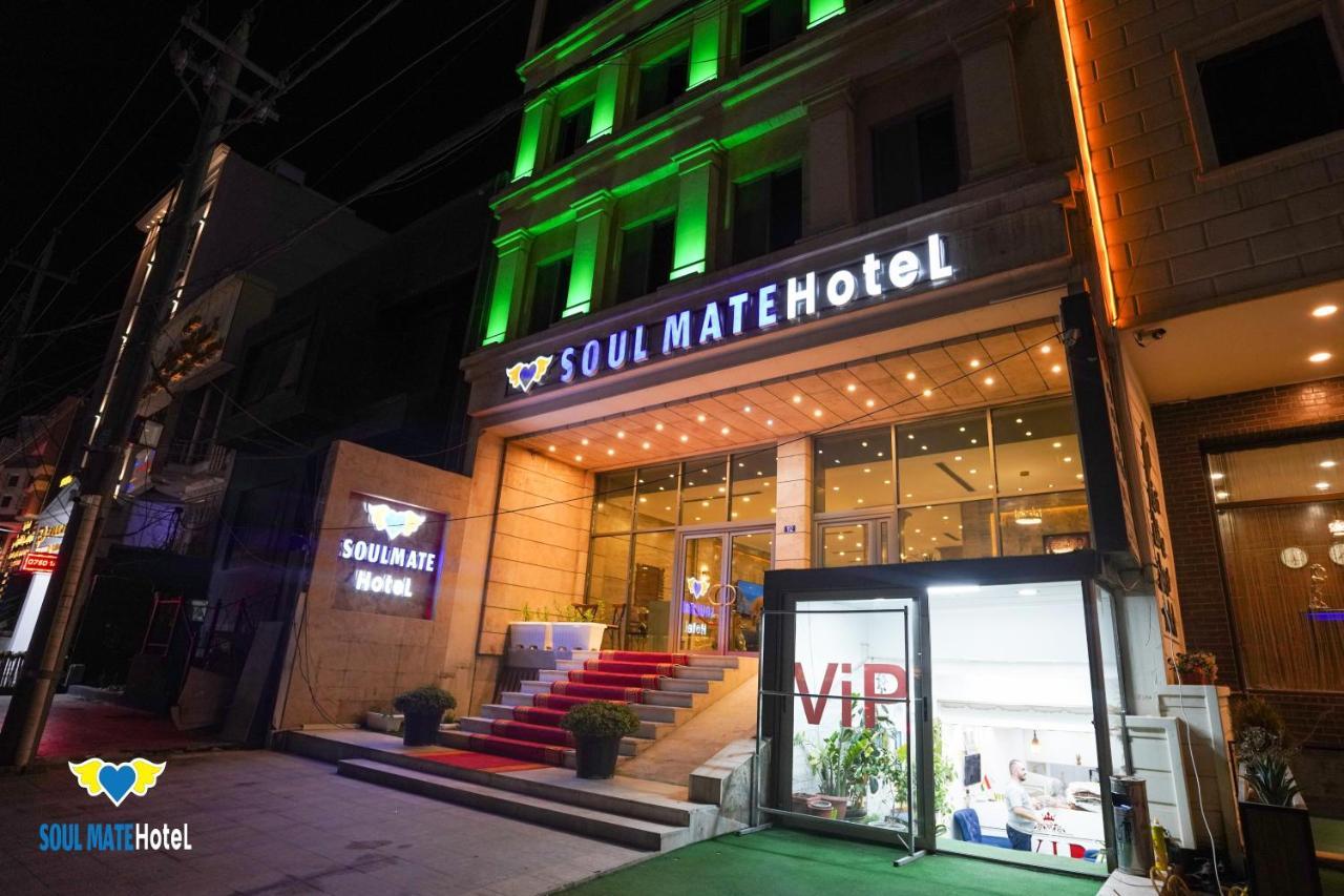Soul Mate Hotel アルビール エクステリア 写真