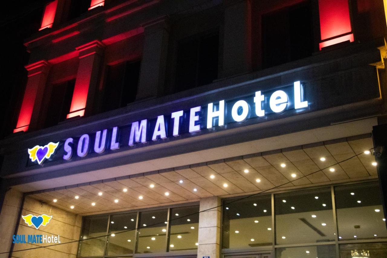 Soul Mate Hotel アルビール エクステリア 写真