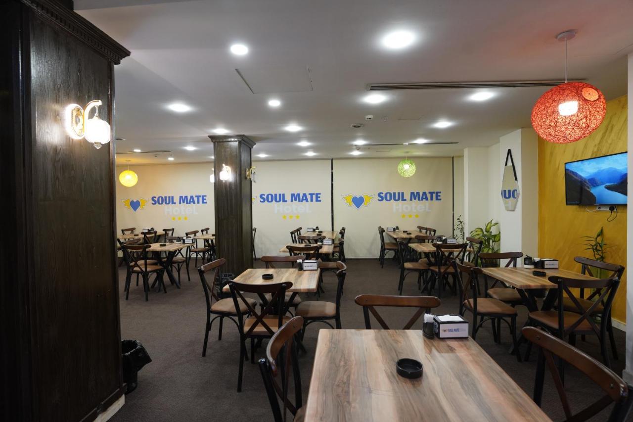 Soul Mate Hotel アルビール エクステリア 写真