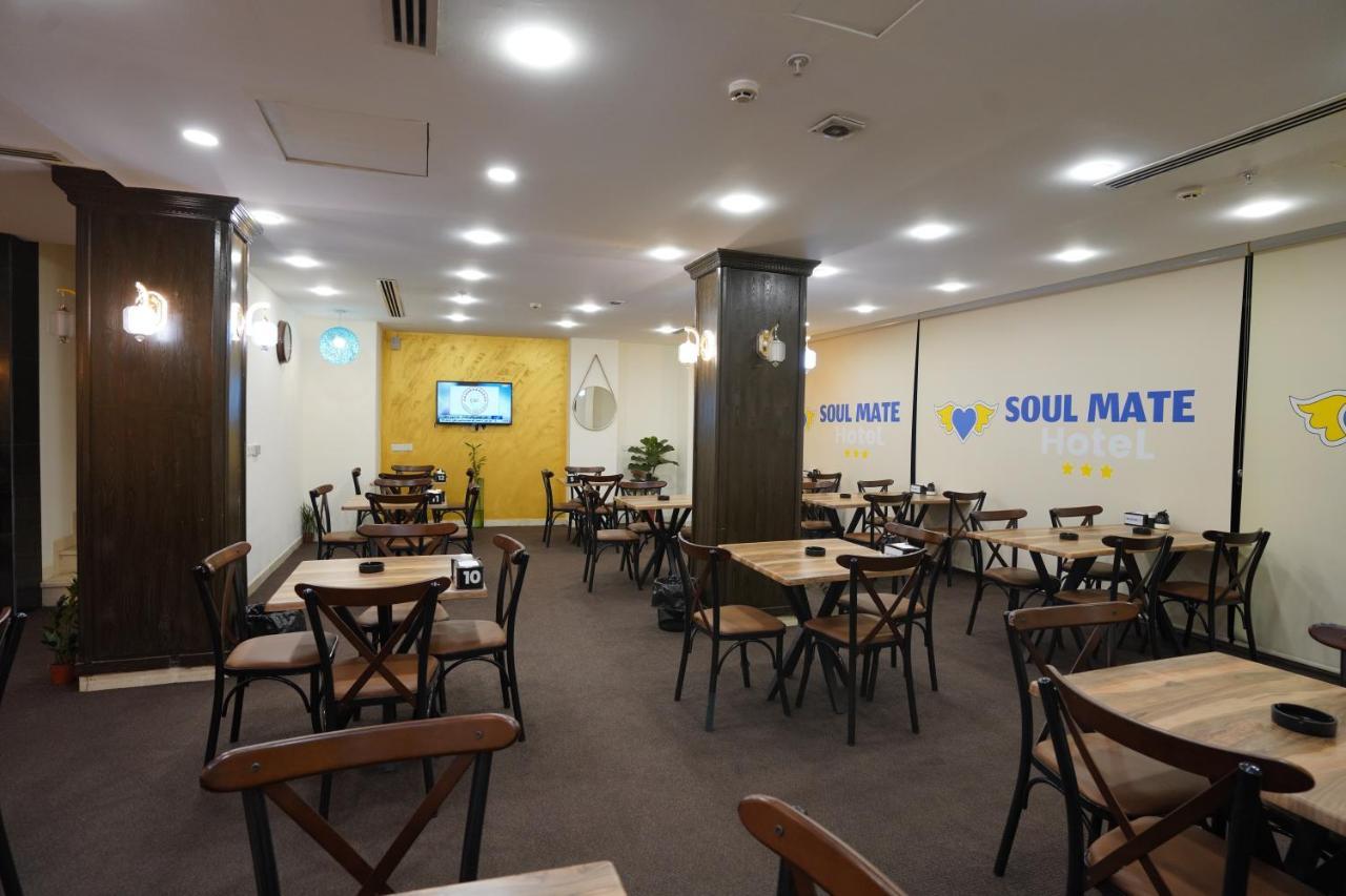 Soul Mate Hotel アルビール エクステリア 写真