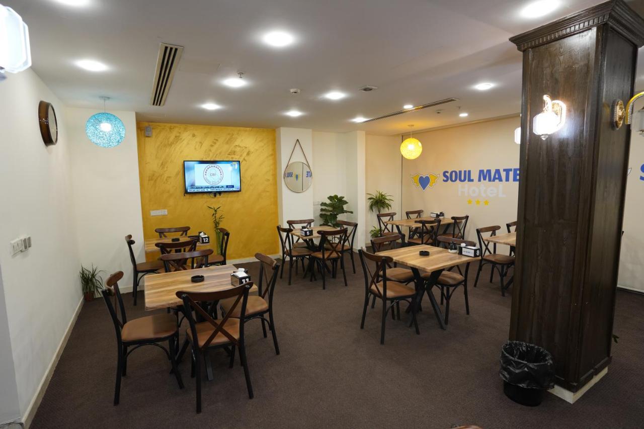 Soul Mate Hotel アルビール エクステリア 写真